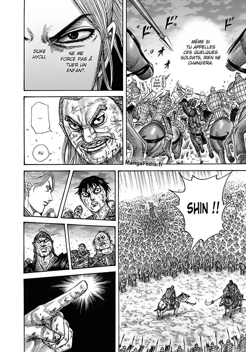 Read Kingdom FRANCAIS Manga Online