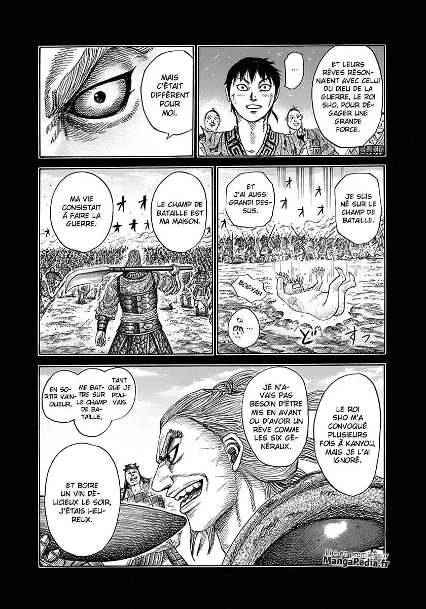 Read Kingdom FRANCAIS Manga Online