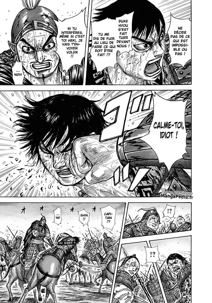 Read Kingdom FRANCAIS Manga Online