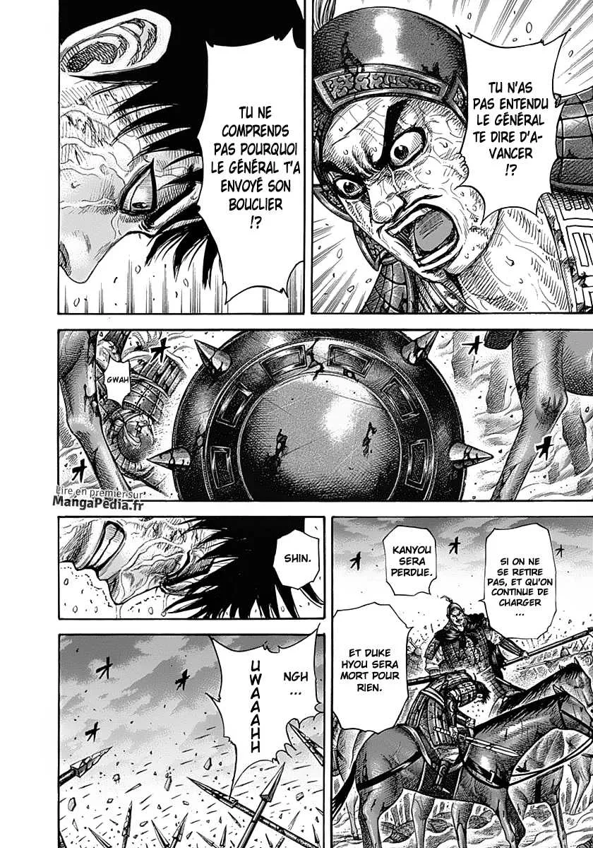 Read Kingdom FRANCAIS Manga Online
