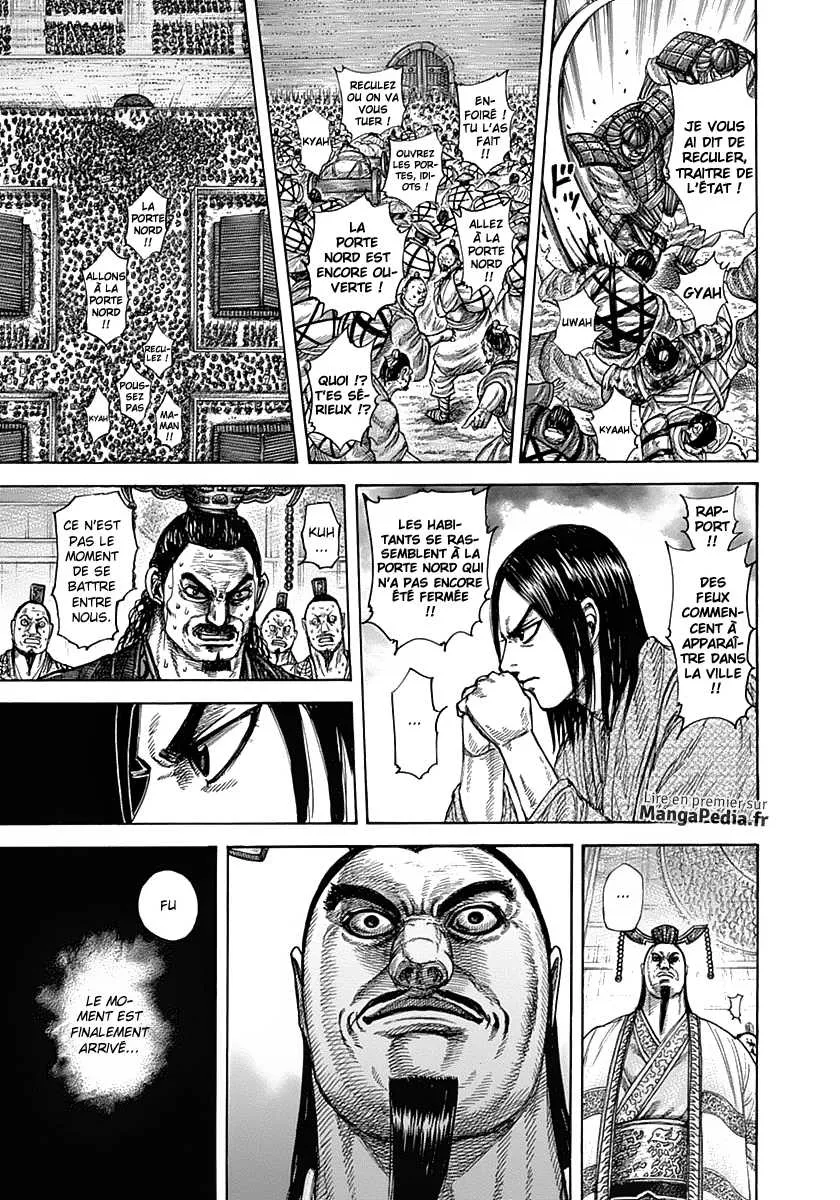 Read Kingdom FRANCAIS Manga Online