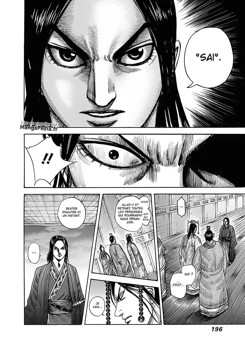 Read Kingdom FRANCAIS Manga Online