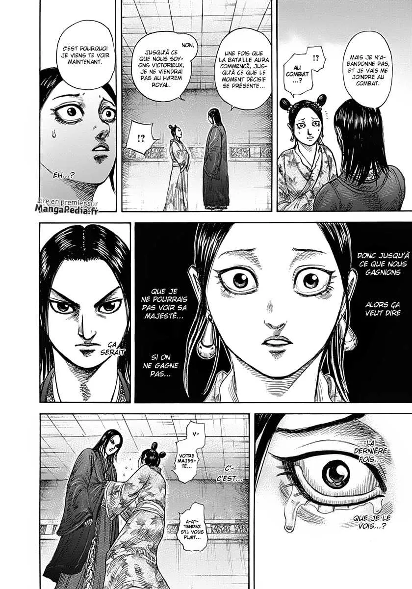 Read Kingdom FRANCAIS Manga Online