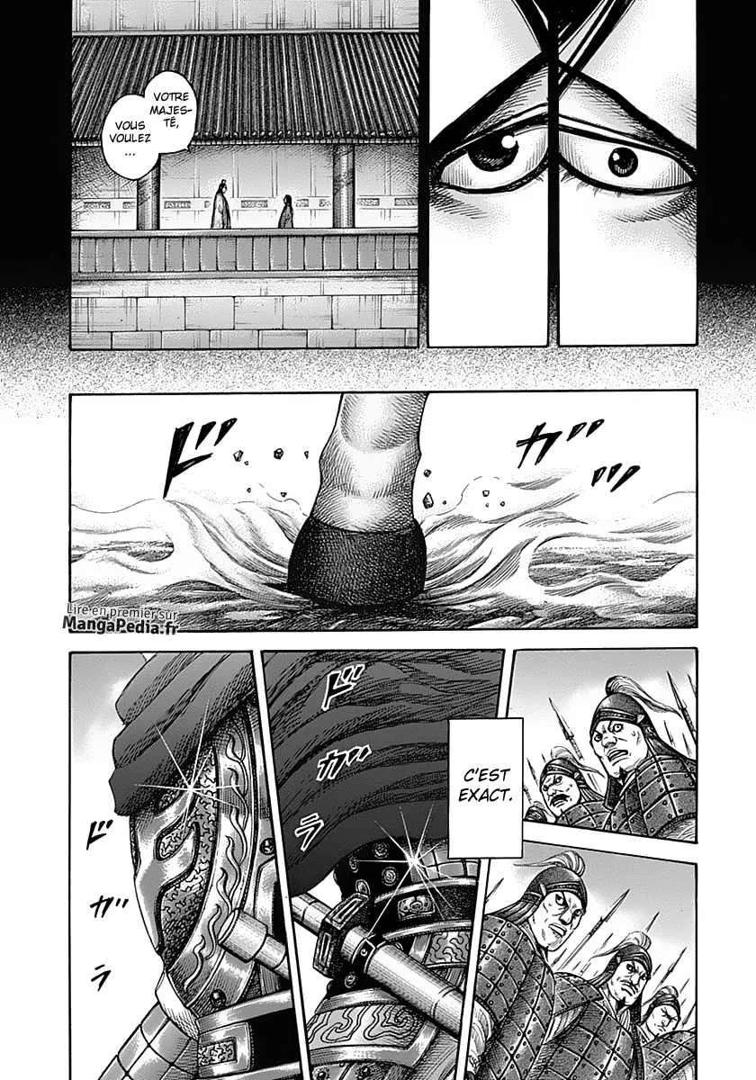 Read Kingdom FRANCAIS Manga Online