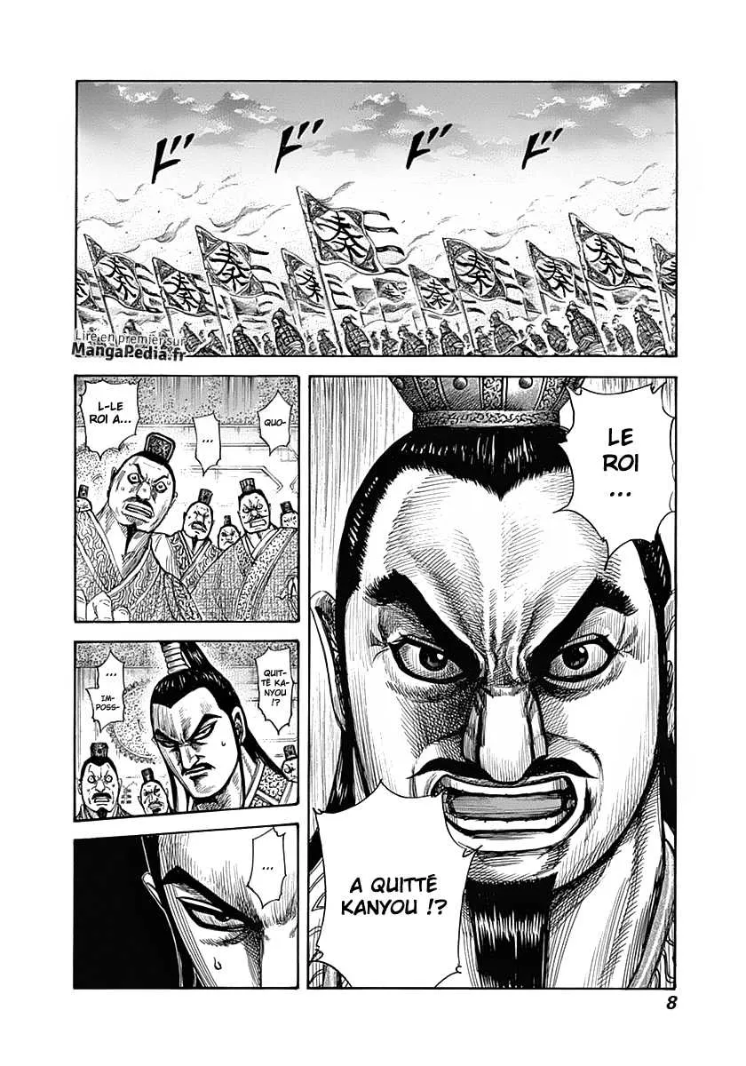Read Kingdom FRANCAIS Manga Online