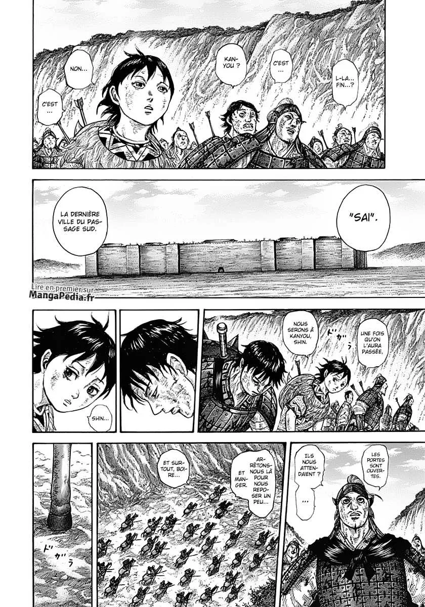 Read Kingdom FRANCAIS Manga Online