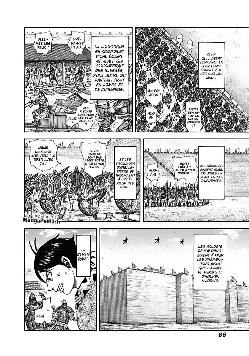 Read Kingdom FRANCAIS Manga Online