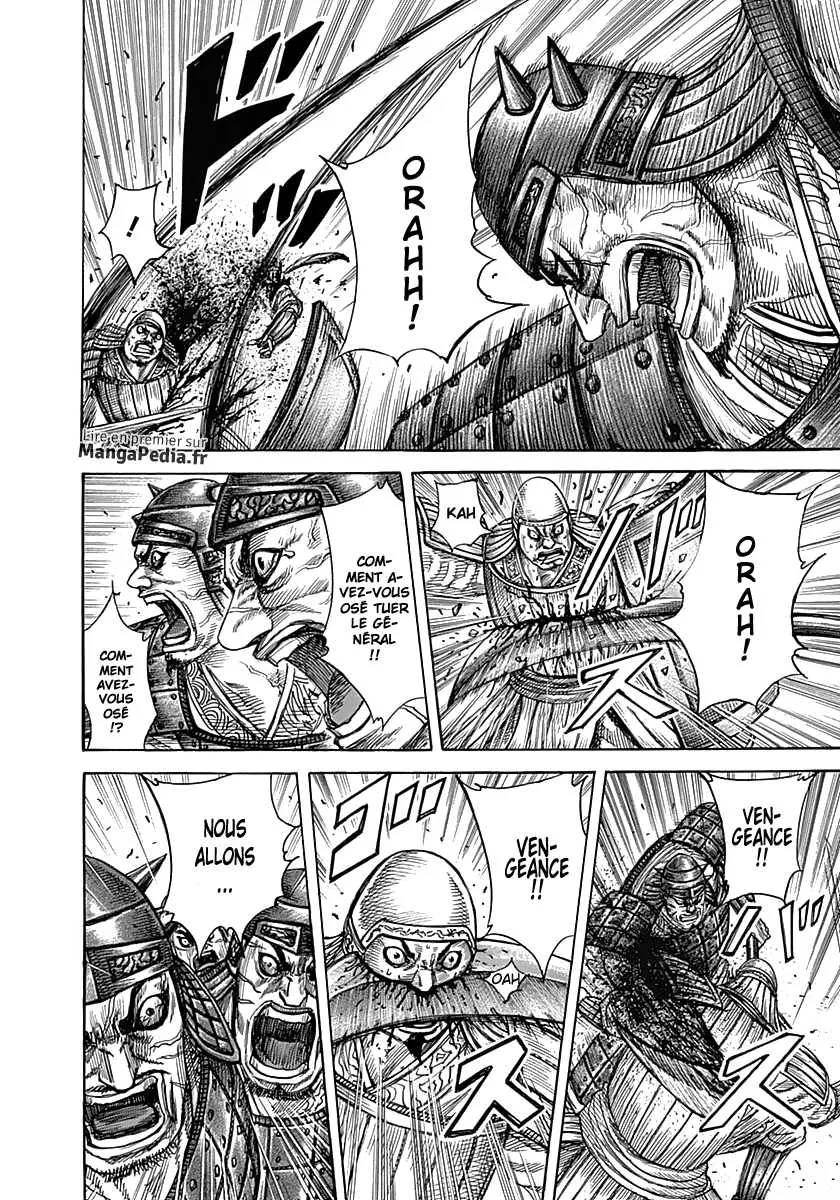 Read Kingdom FRANCAIS Manga Online