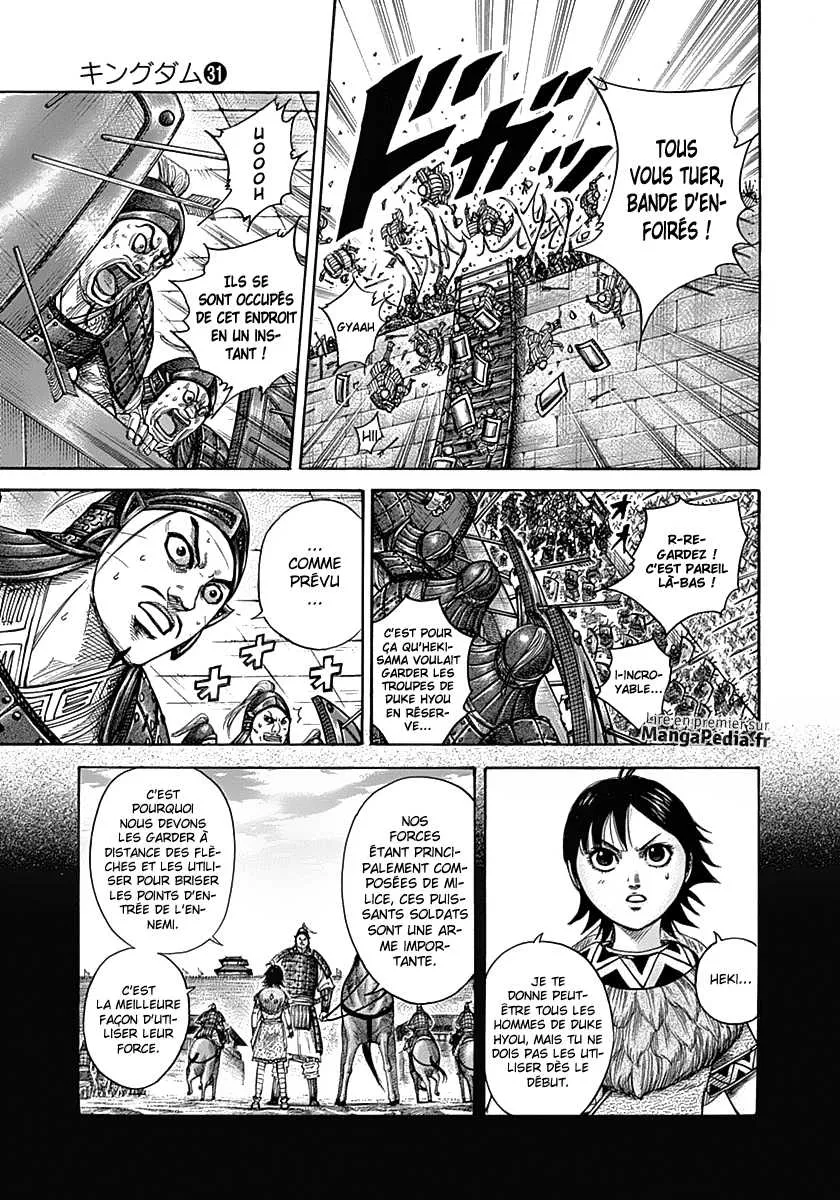 Read Kingdom FRANCAIS Manga Online