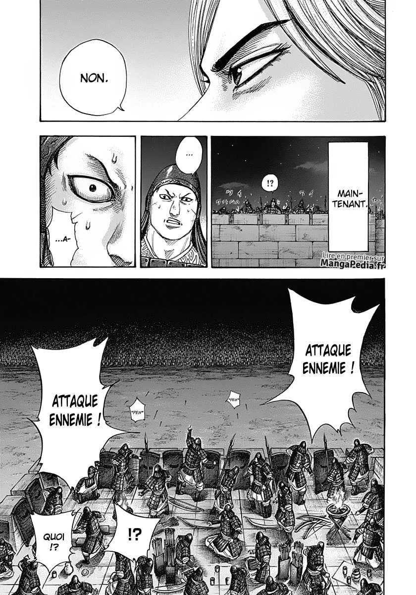 Read Kingdom FRANCAIS Manga Online