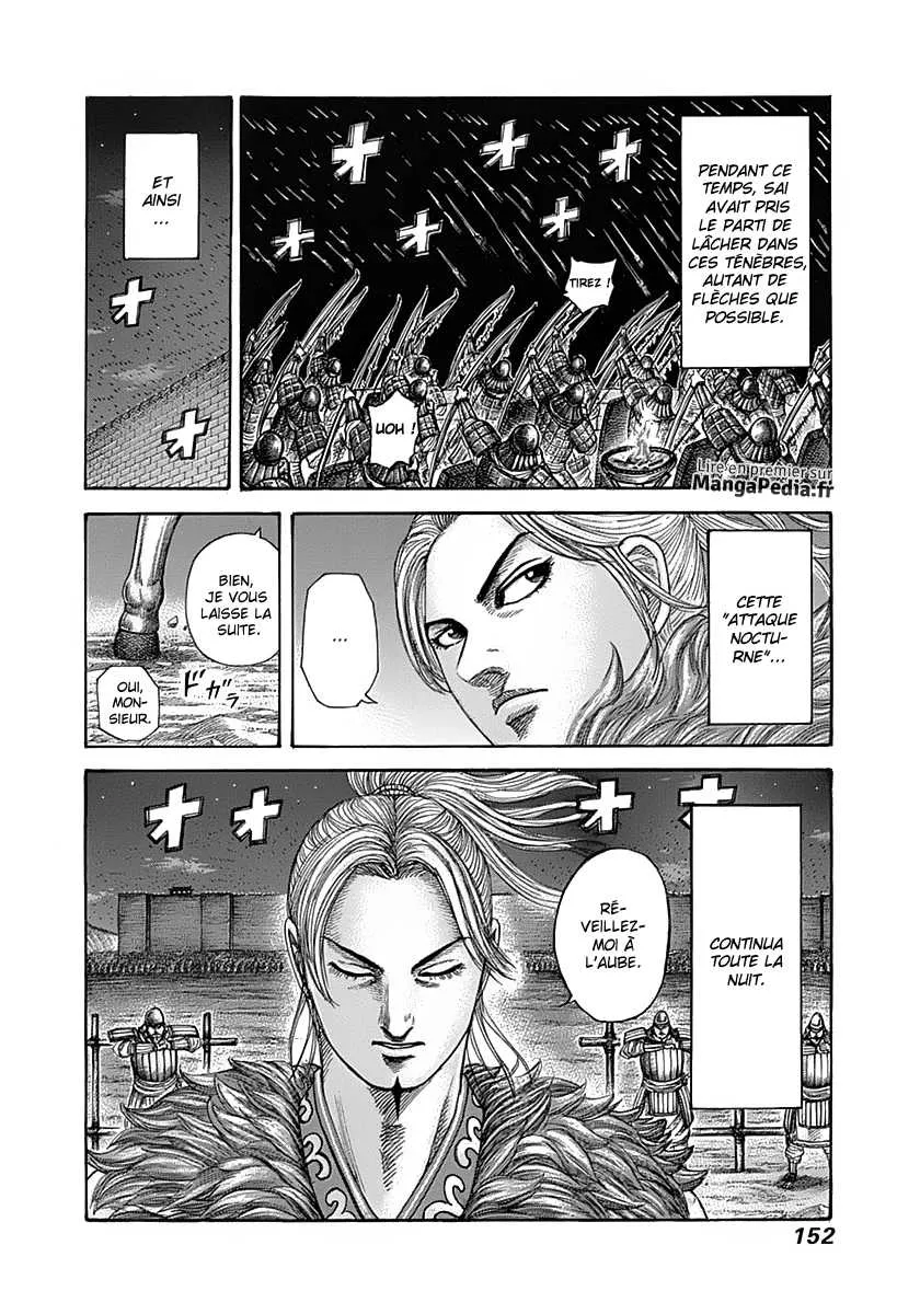 Read Kingdom FRANCAIS Manga Online