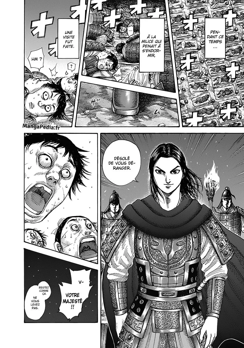 Read Kingdom FRANCAIS Manga Online