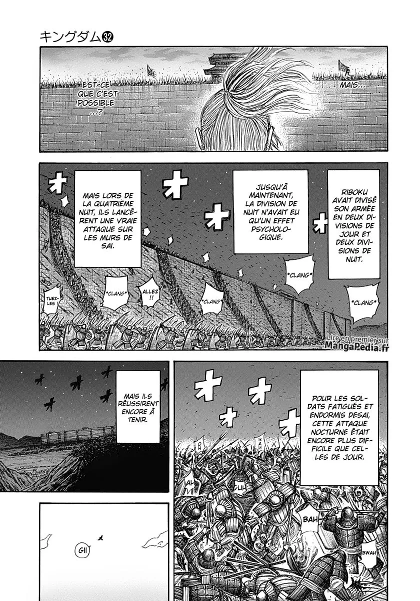 Read Kingdom FRANCAIS Manga Online