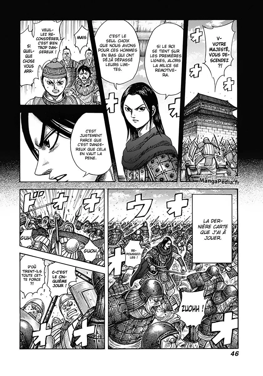 Read Kingdom FRANCAIS Manga Online
