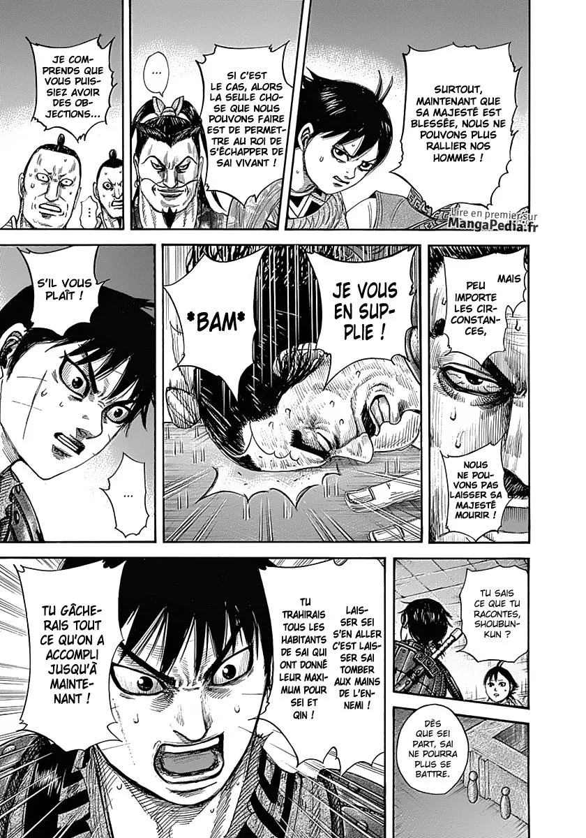 Read Kingdom FRANCAIS Manga Online