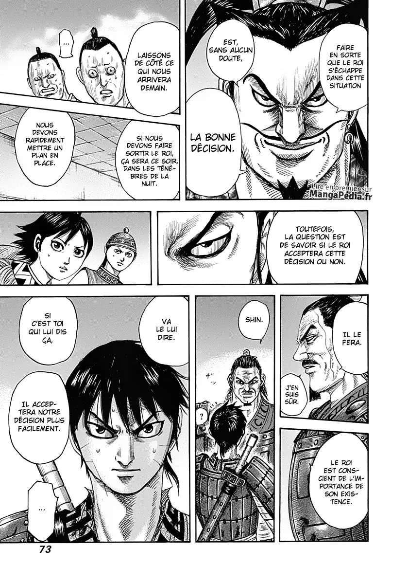 Read Kingdom FRANCAIS Manga Online