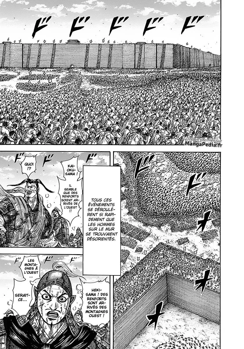 Read Kingdom FRANCAIS Manga Online