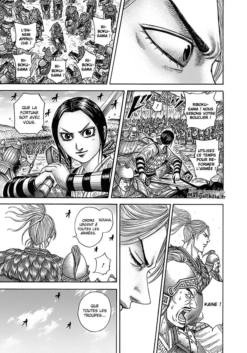 Read Kingdom FRANCAIS Manga Online