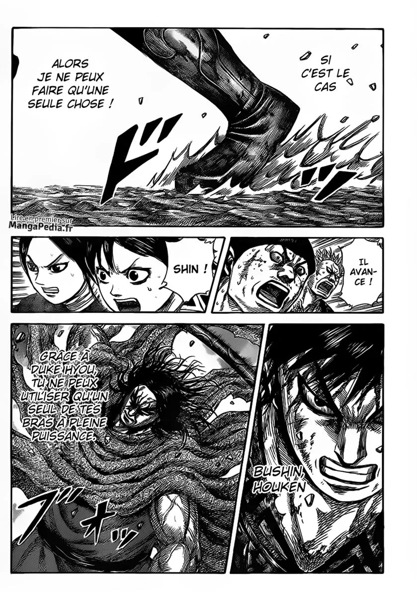 Read Kingdom FRANCAIS Manga Online