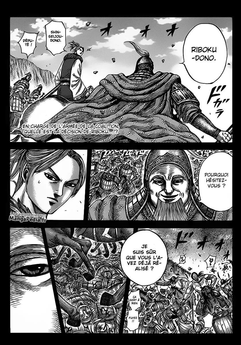 Read Kingdom FRANCAIS Manga Online