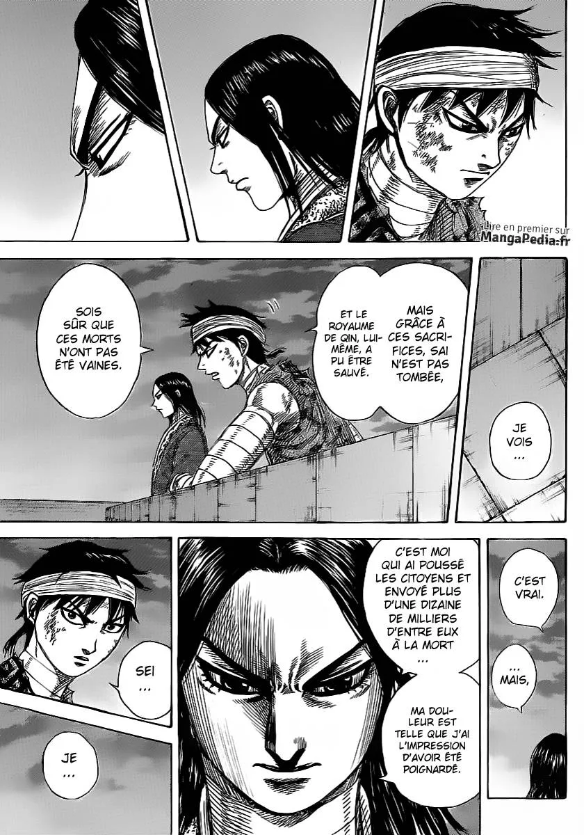 Read Kingdom FRANCAIS Manga Online