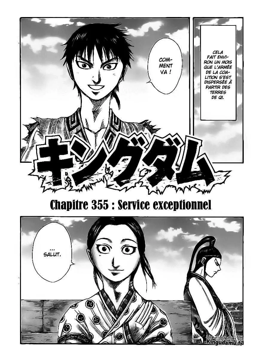 Read Kingdom FRANCAIS Manga Online