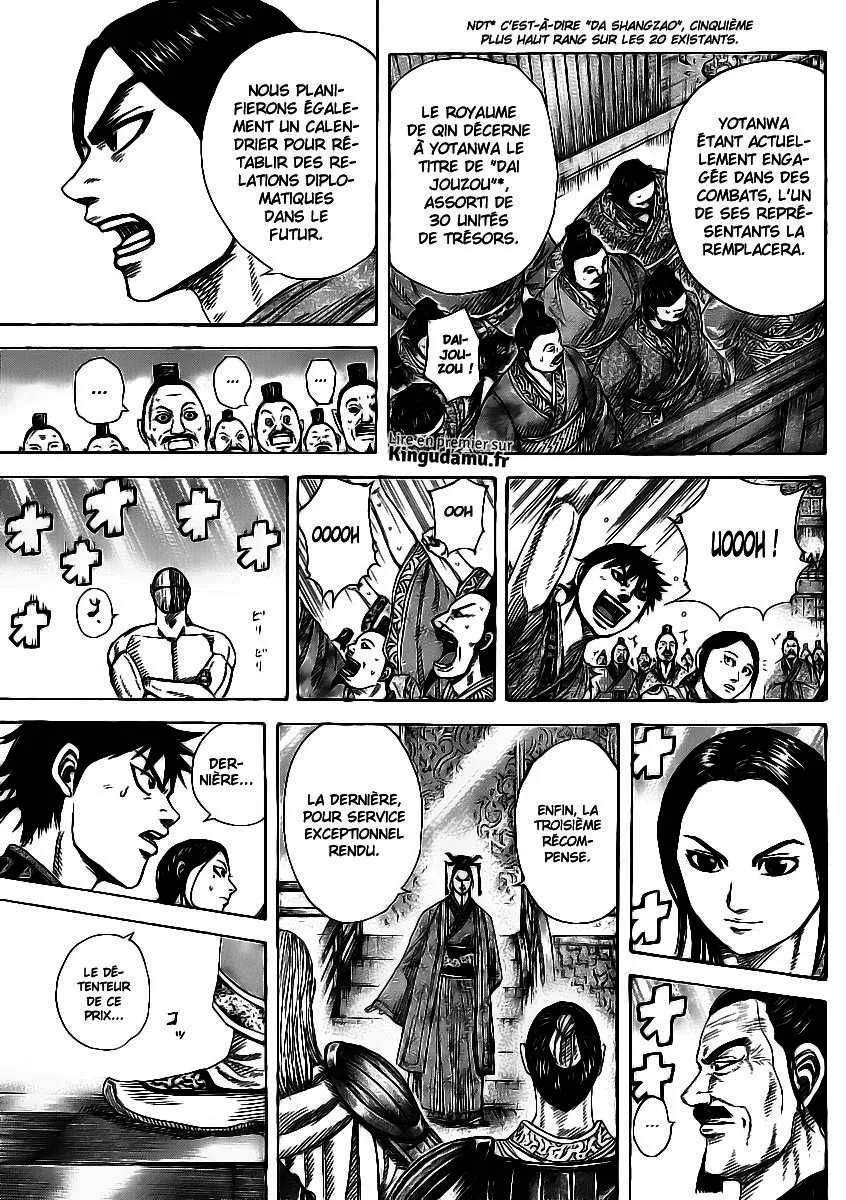 Read Kingdom FRANCAIS Manga Online