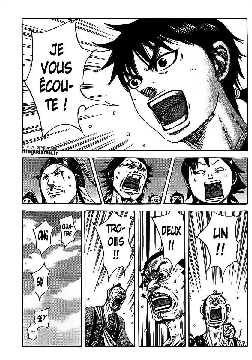 Read Kingdom FRANCAIS Manga Online