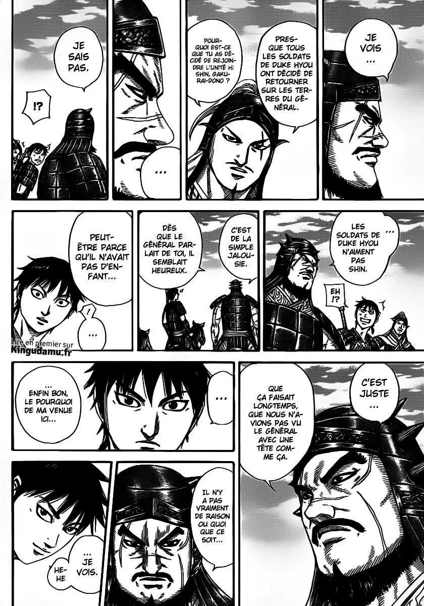 Read Kingdom FRANCAIS Manga Online