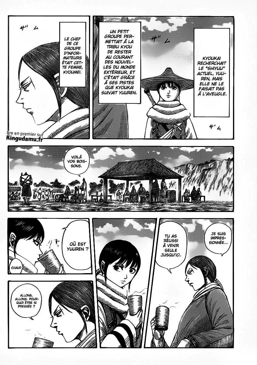 Read Kingdom FRANCAIS Manga Online