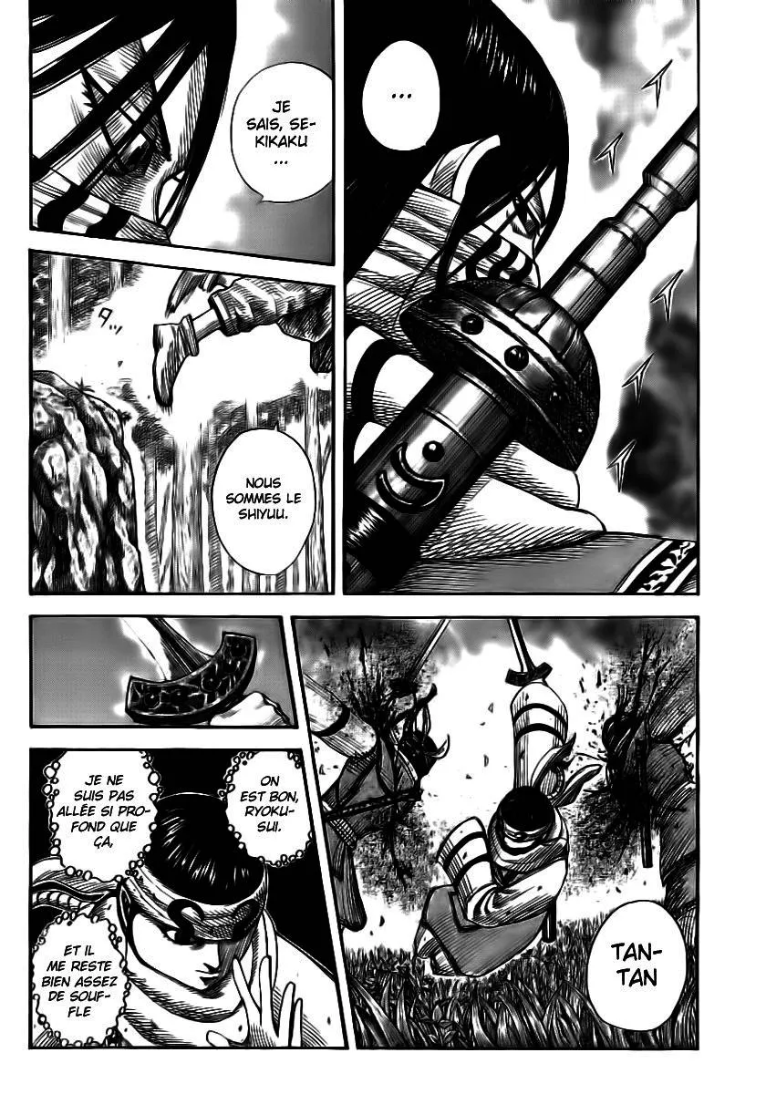 Read Kingdom FRANCAIS Manga Online