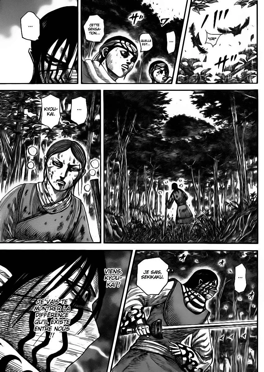 Read Kingdom FRANCAIS Manga Online