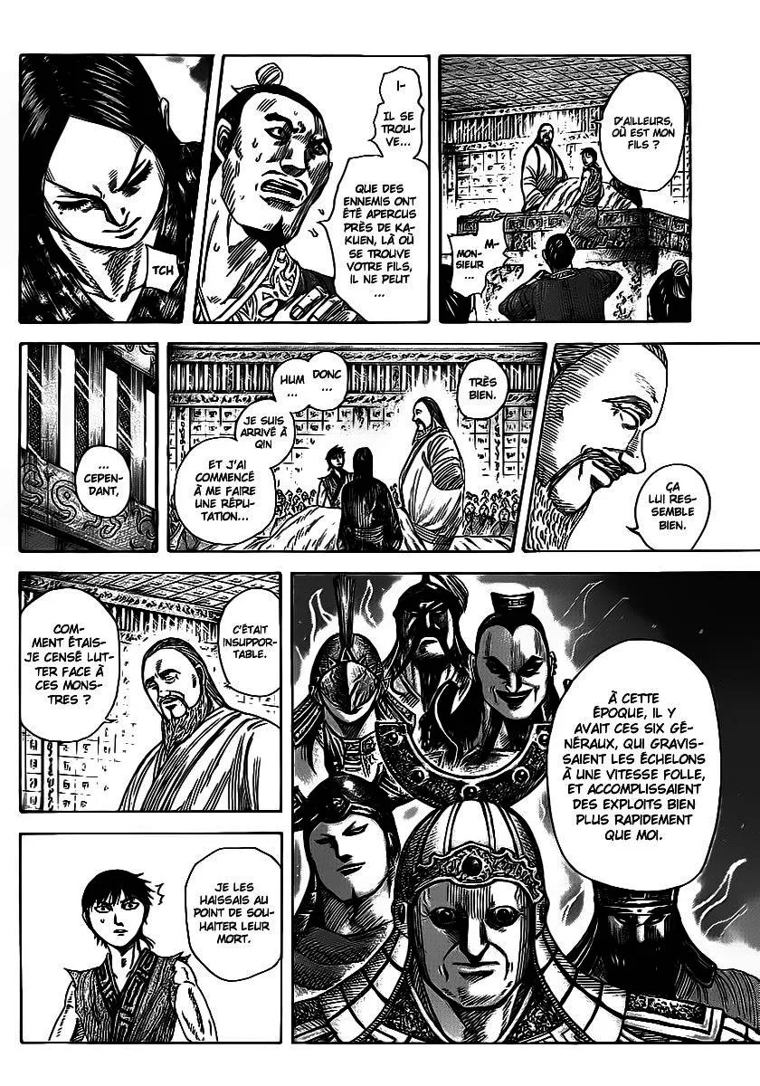 Read Kingdom FRANCAIS Manga Online