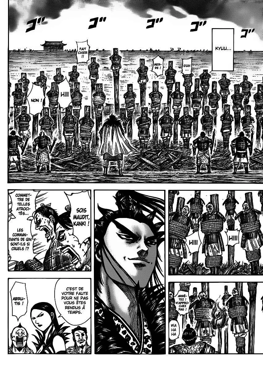 Read Kingdom FRANCAIS Manga Online