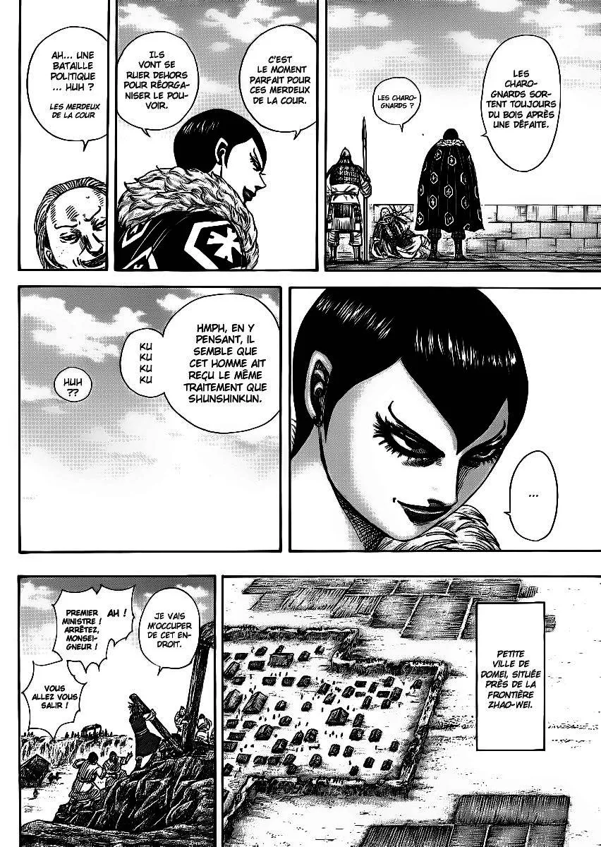 Read Kingdom FRANCAIS Manga Online