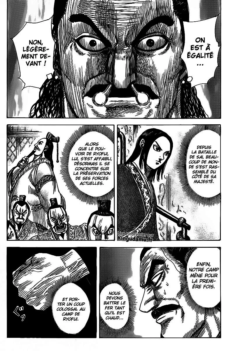 Read Kingdom FRANCAIS Manga Online