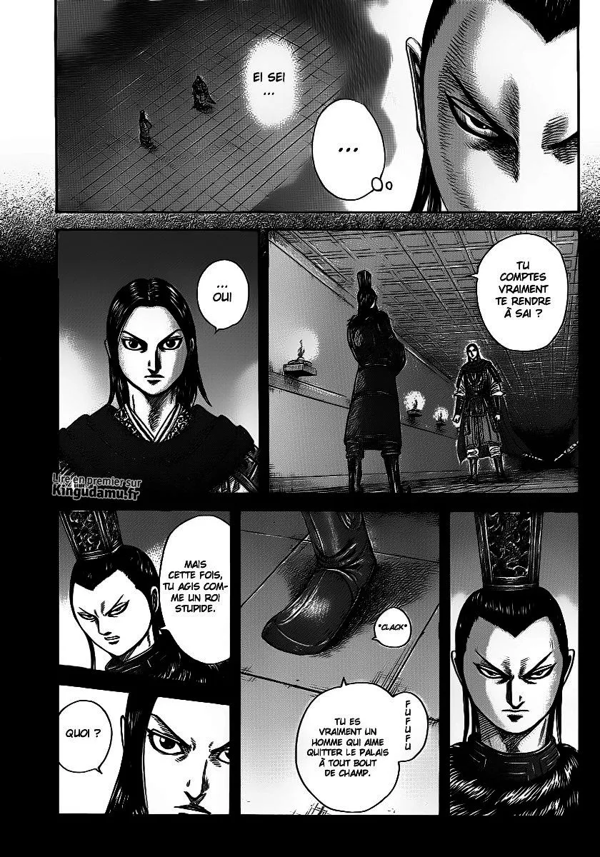 Read Kingdom FRANCAIS Manga Online