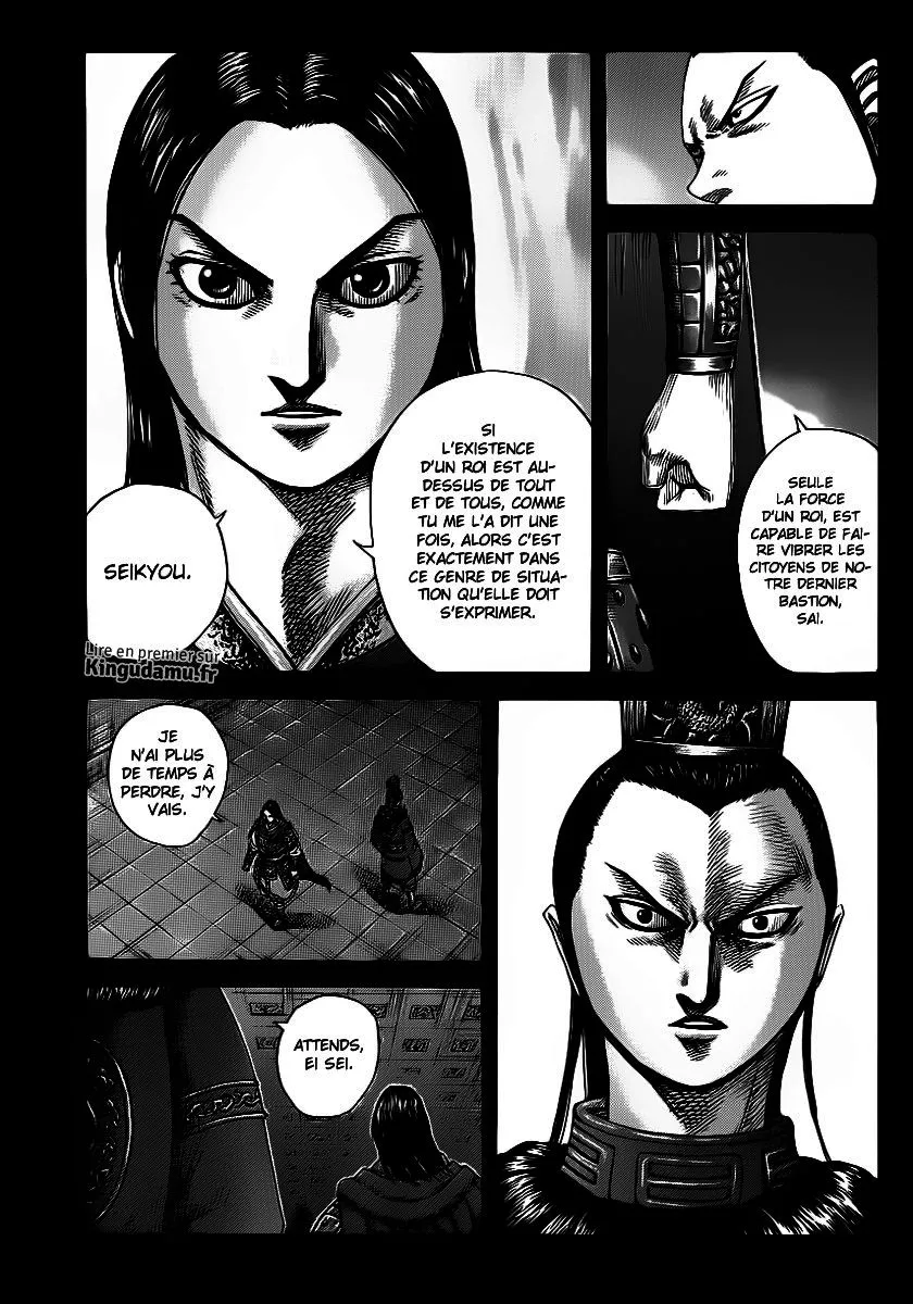 Read Kingdom FRANCAIS Manga Online