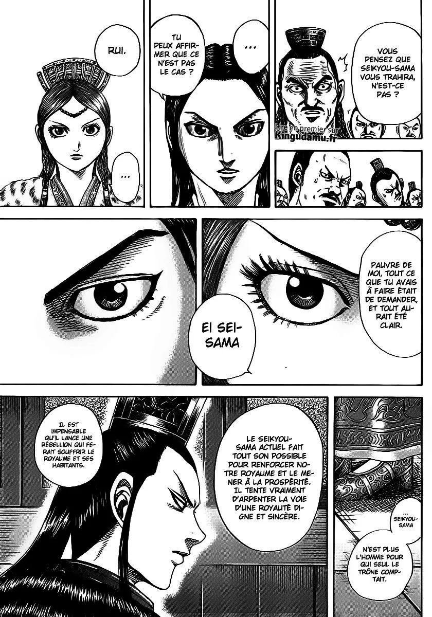 Read Kingdom FRANCAIS Manga Online