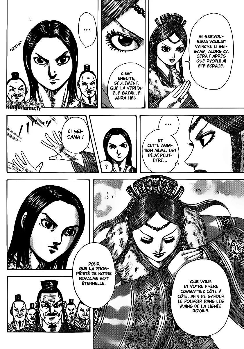 Read Kingdom FRANCAIS Manga Online