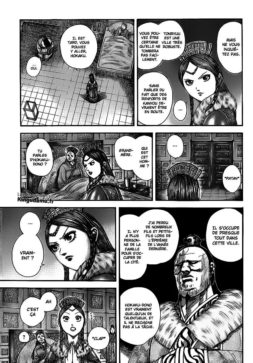 Read Kingdom FRANCAIS Manga Online