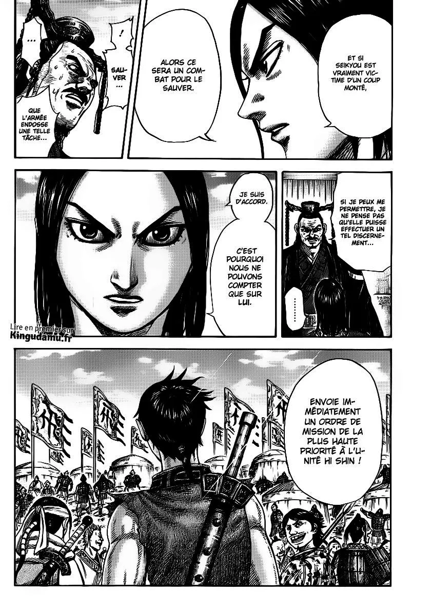 Read Kingdom FRANCAIS Manga Online