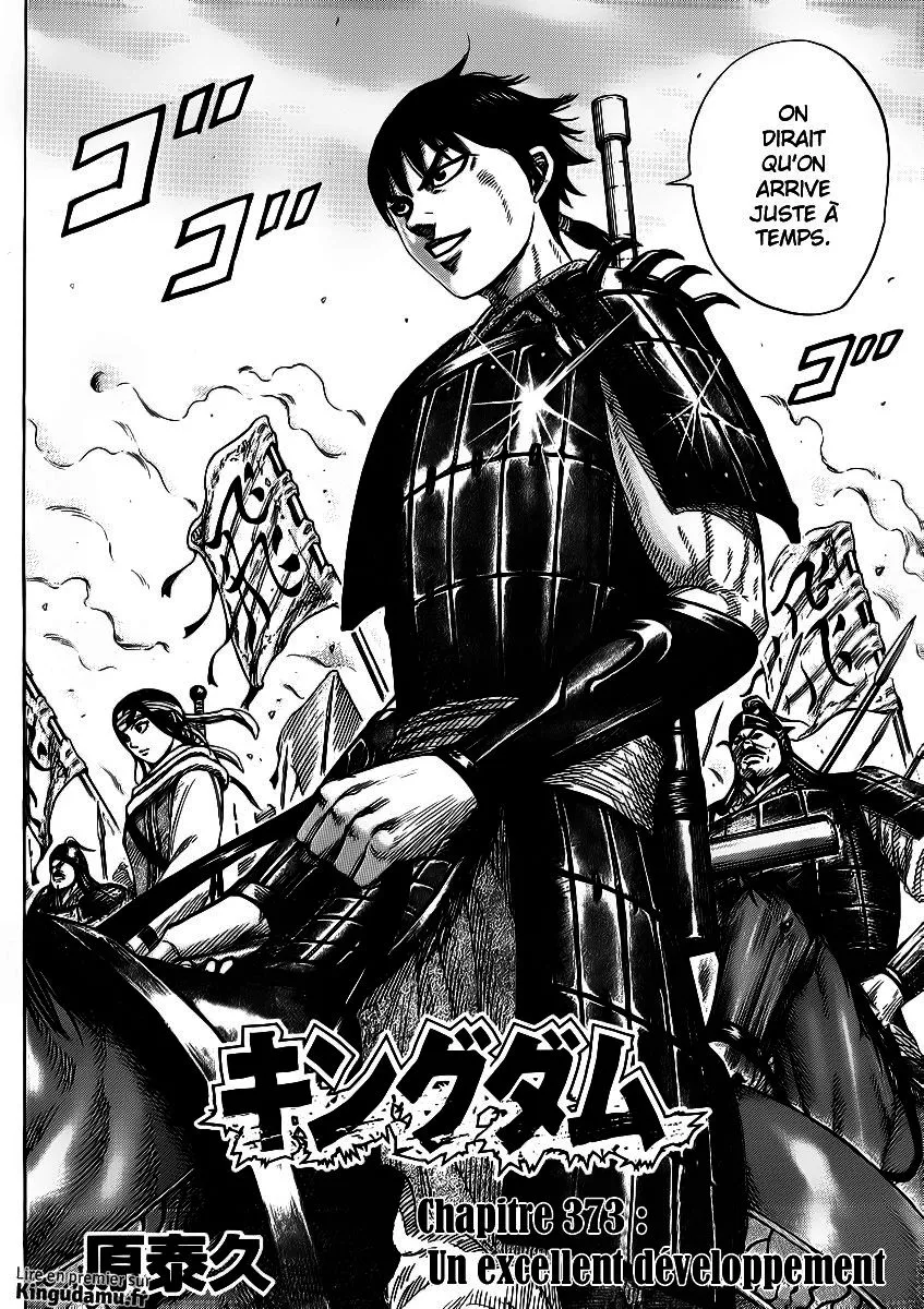 Read Kingdom FRANCAIS Manga Online