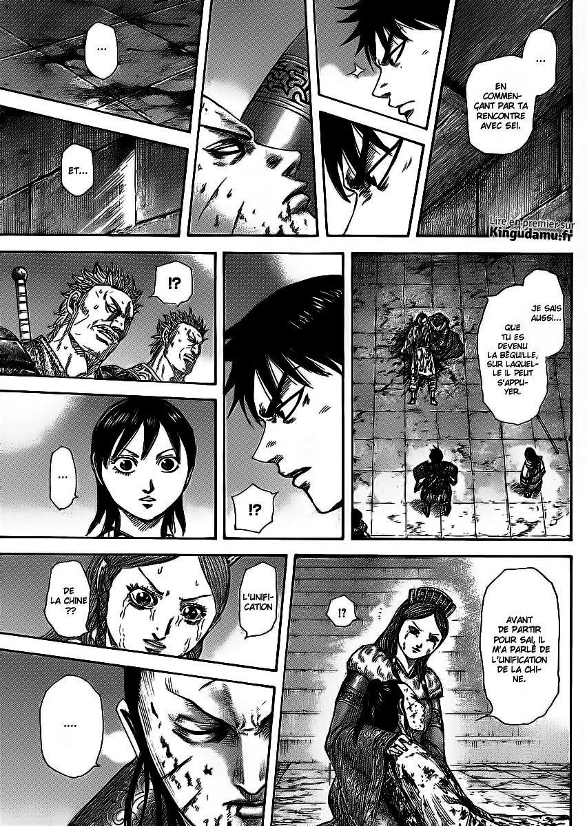 Read Kingdom FRANCAIS Manga Online