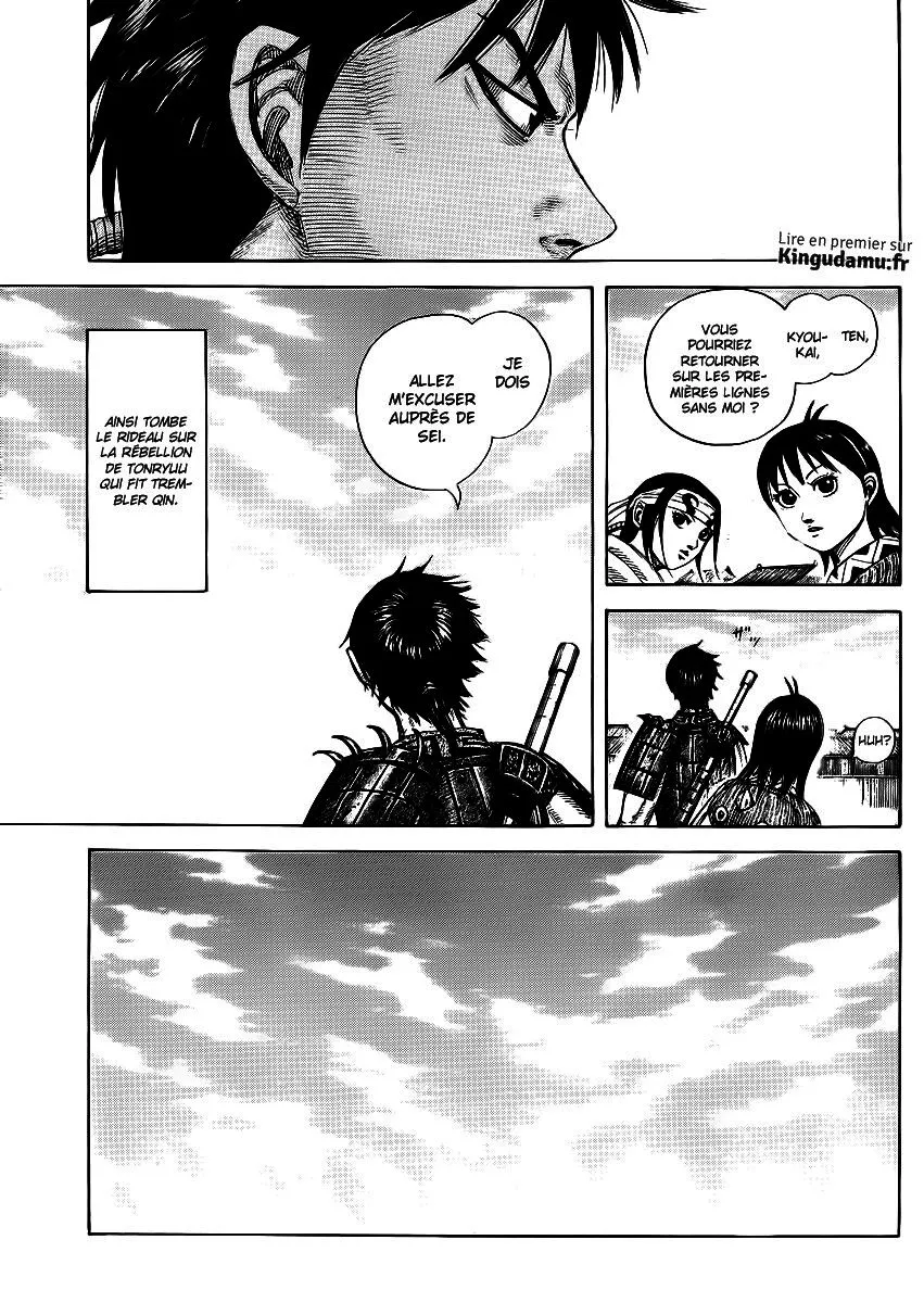 Read Kingdom FRANCAIS Manga Online