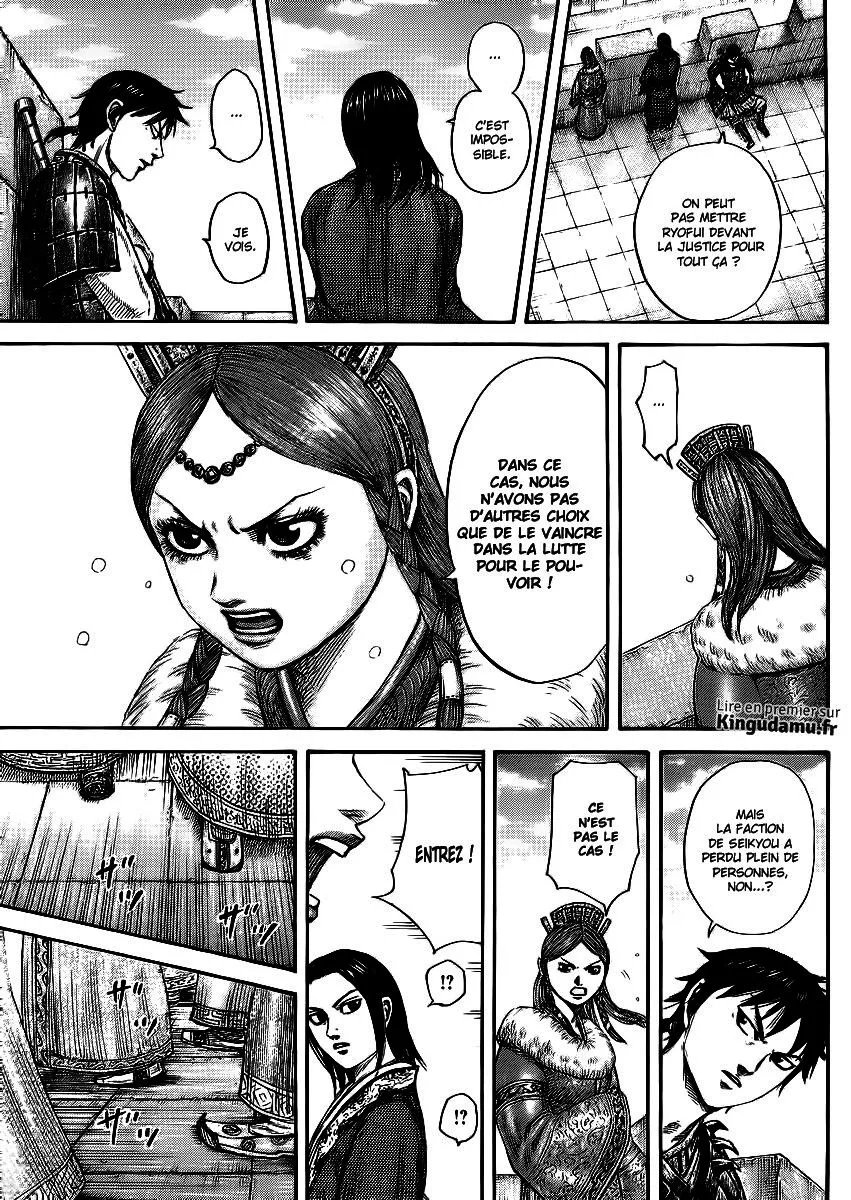 Read Kingdom FRANCAIS Manga Online