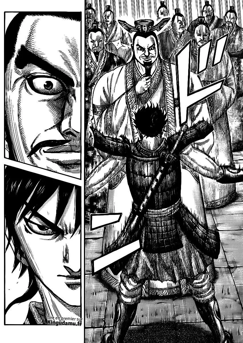 Read Kingdom FRANCAIS Manga Online