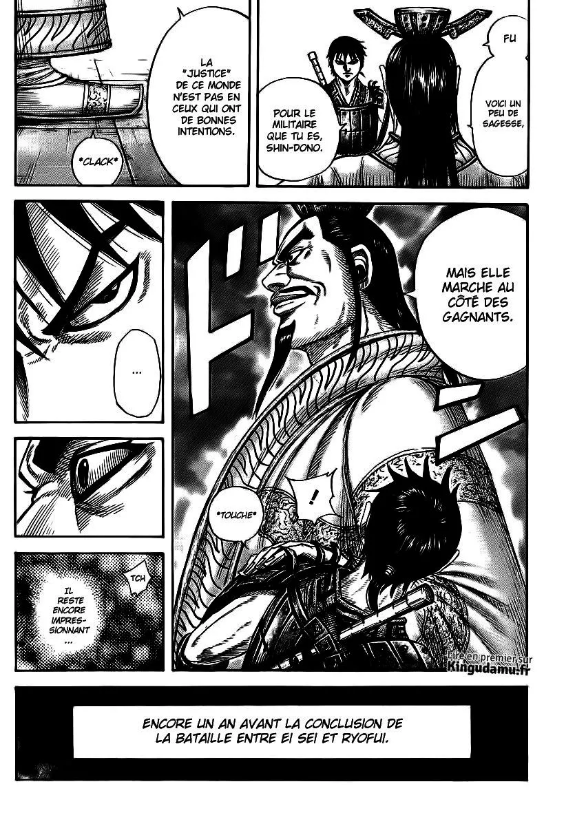 Read Kingdom FRANCAIS Manga Online