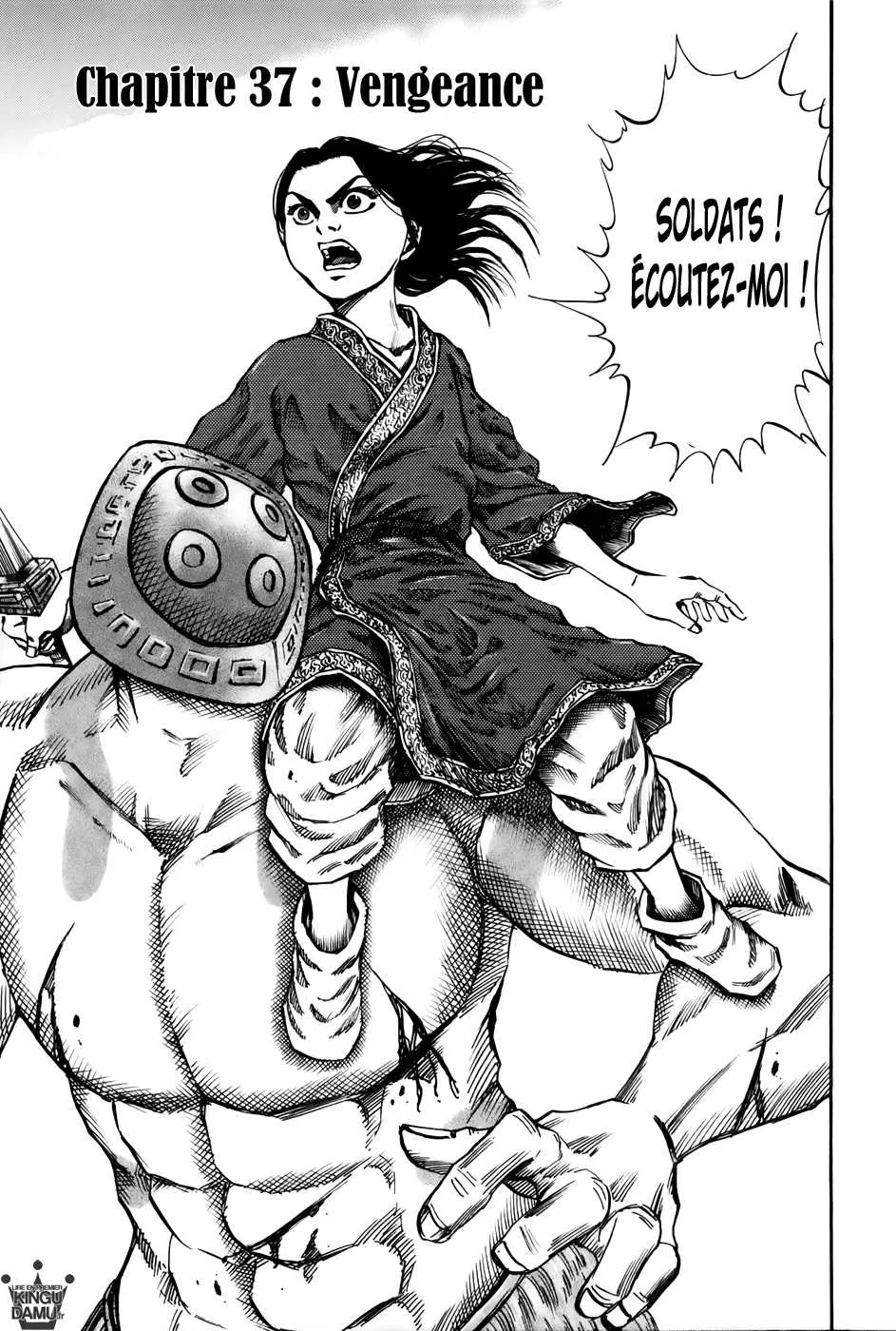 Read Kingdom FRANCAIS Manga Online