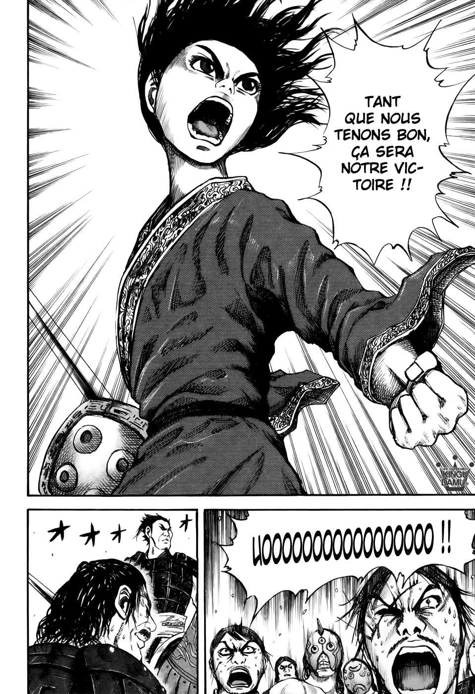 Read Kingdom FRANCAIS Manga Online